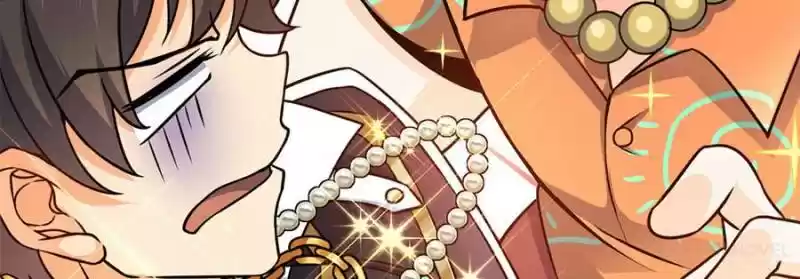 Spare Me, Great Lord! Chapter 41