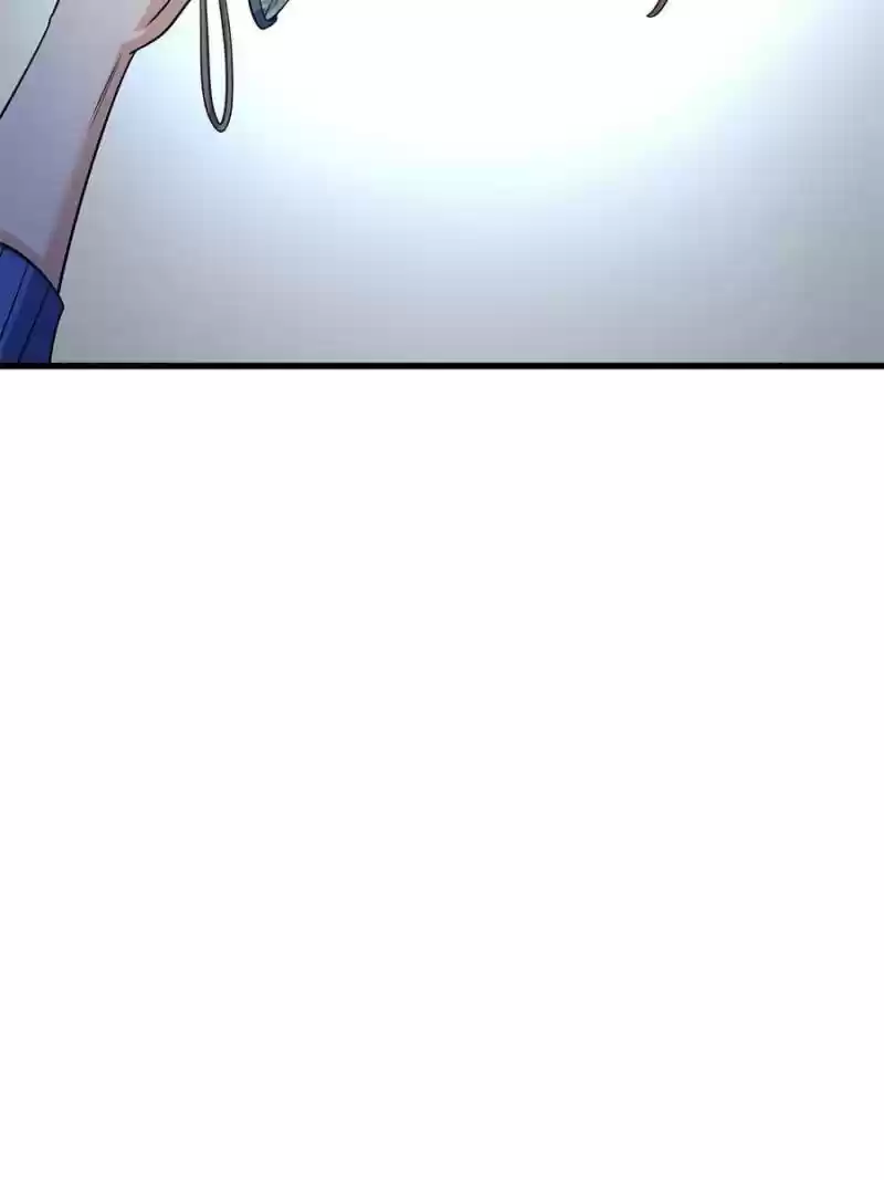 Spare Me, Great Lord! Chapter 41