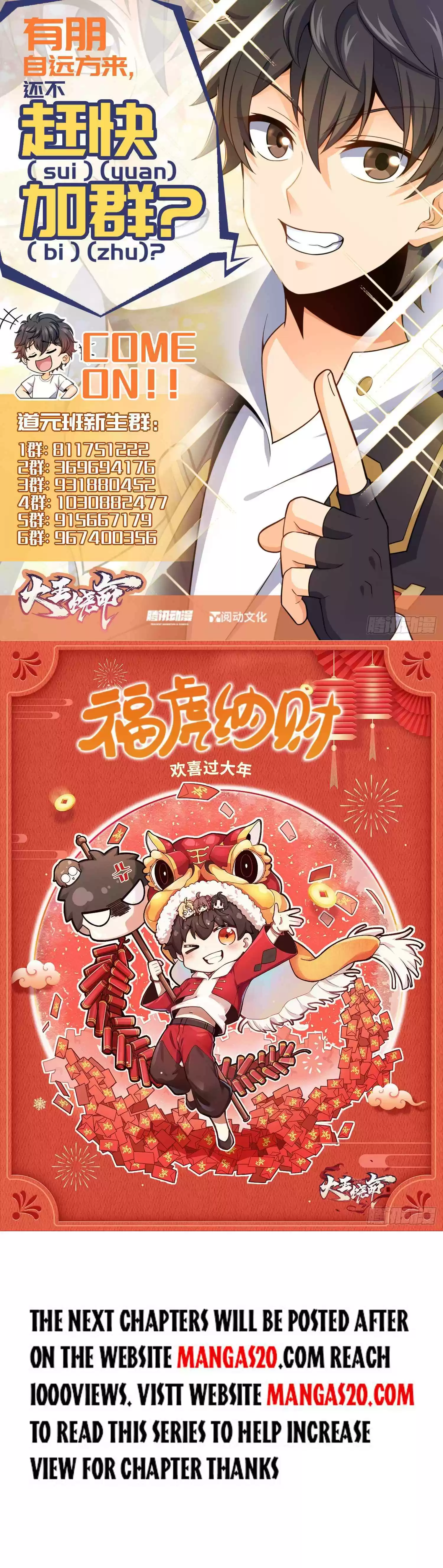 Spare Me, Great Lord! Chapter 410