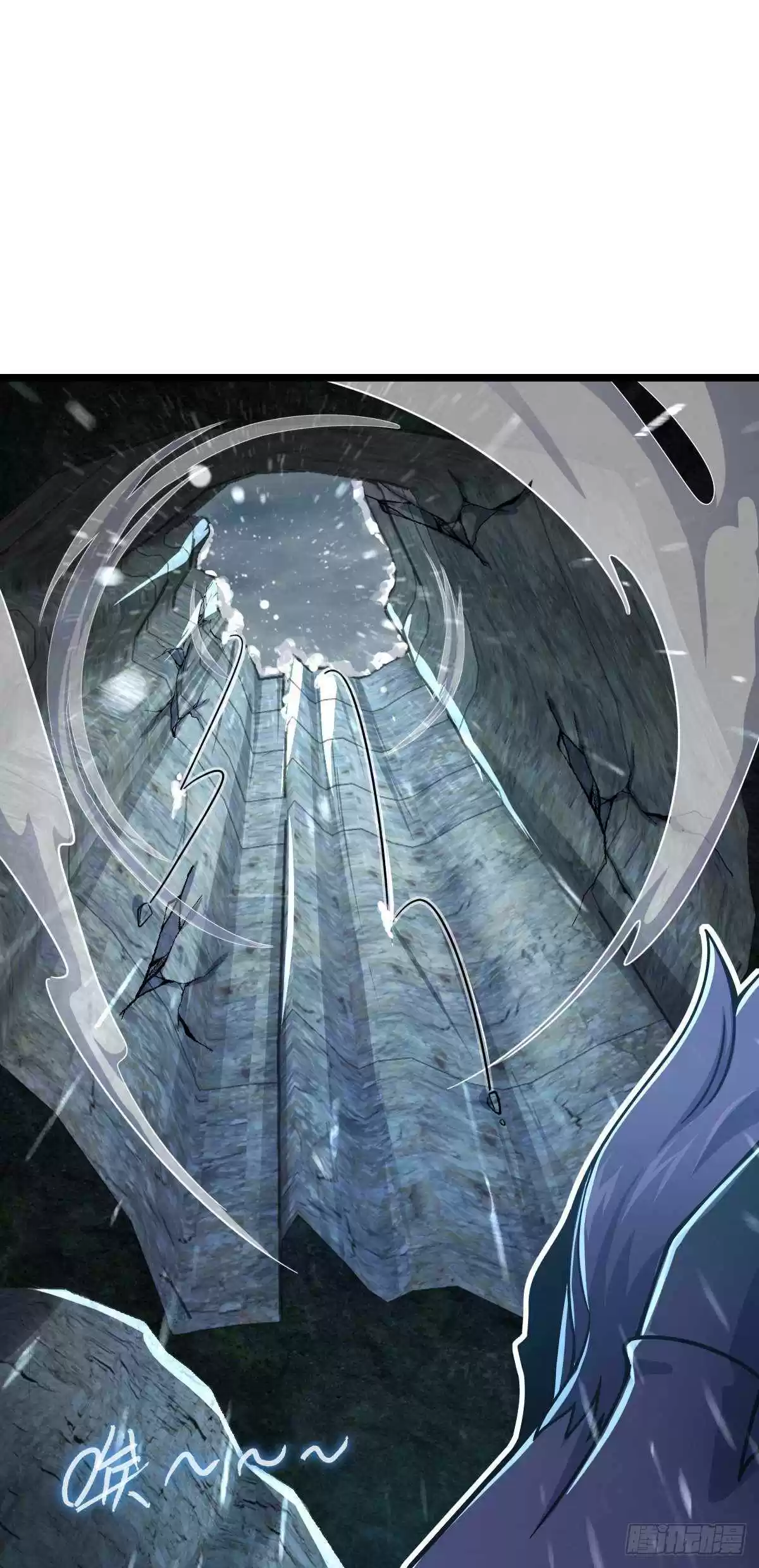 Spare Me, Great Lord! Chapter 412