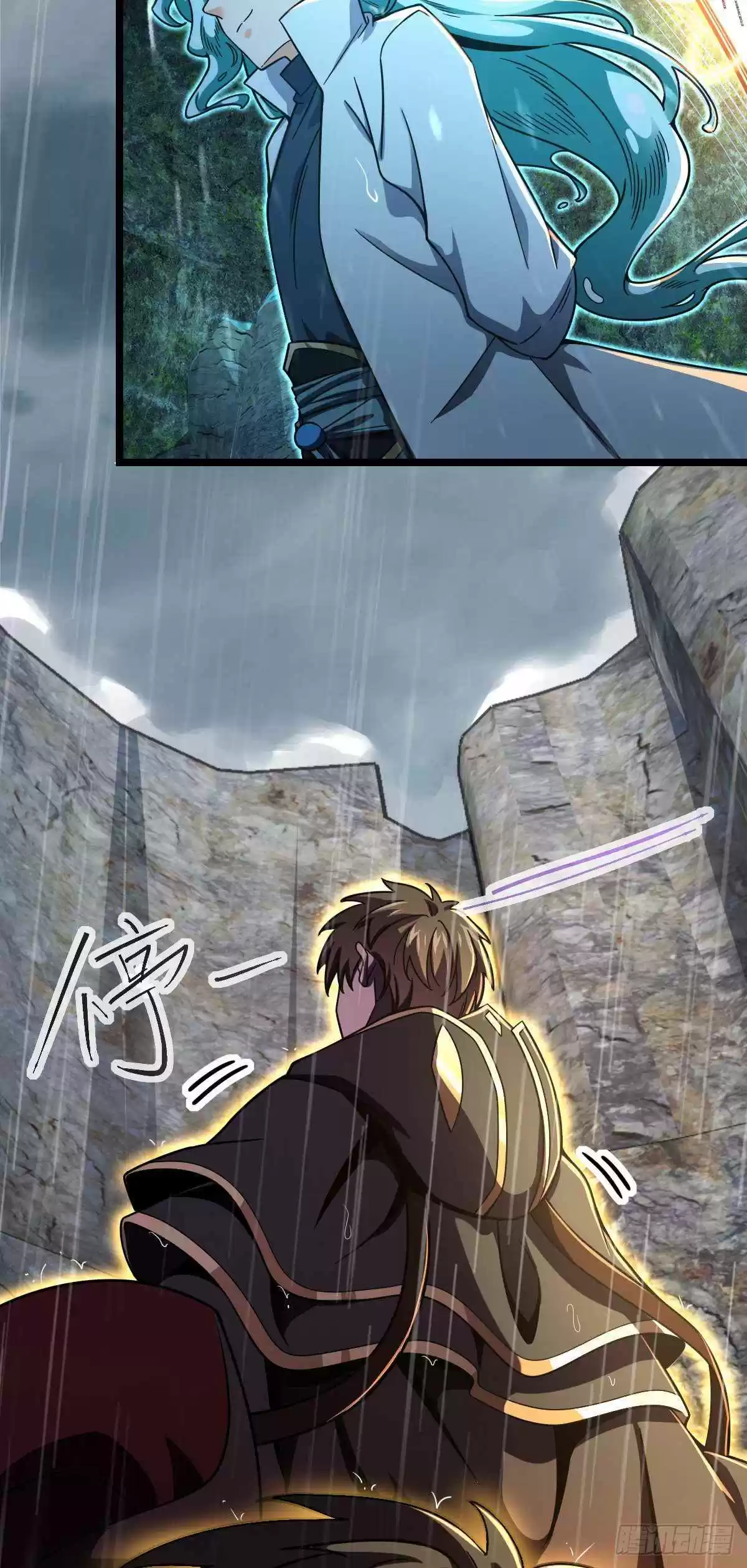 Spare Me, Great Lord! Chapter 412