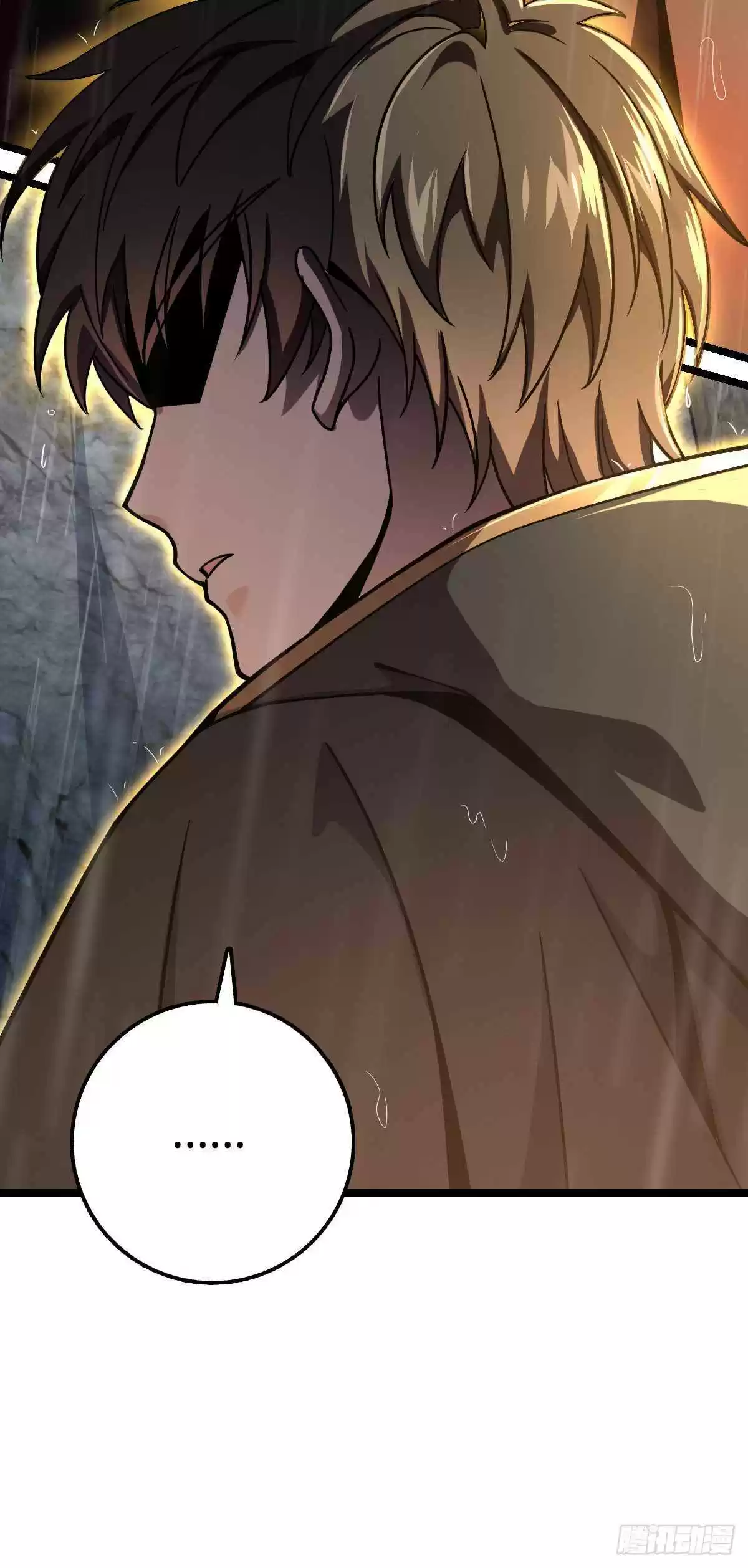 Spare Me, Great Lord! Chapter 412