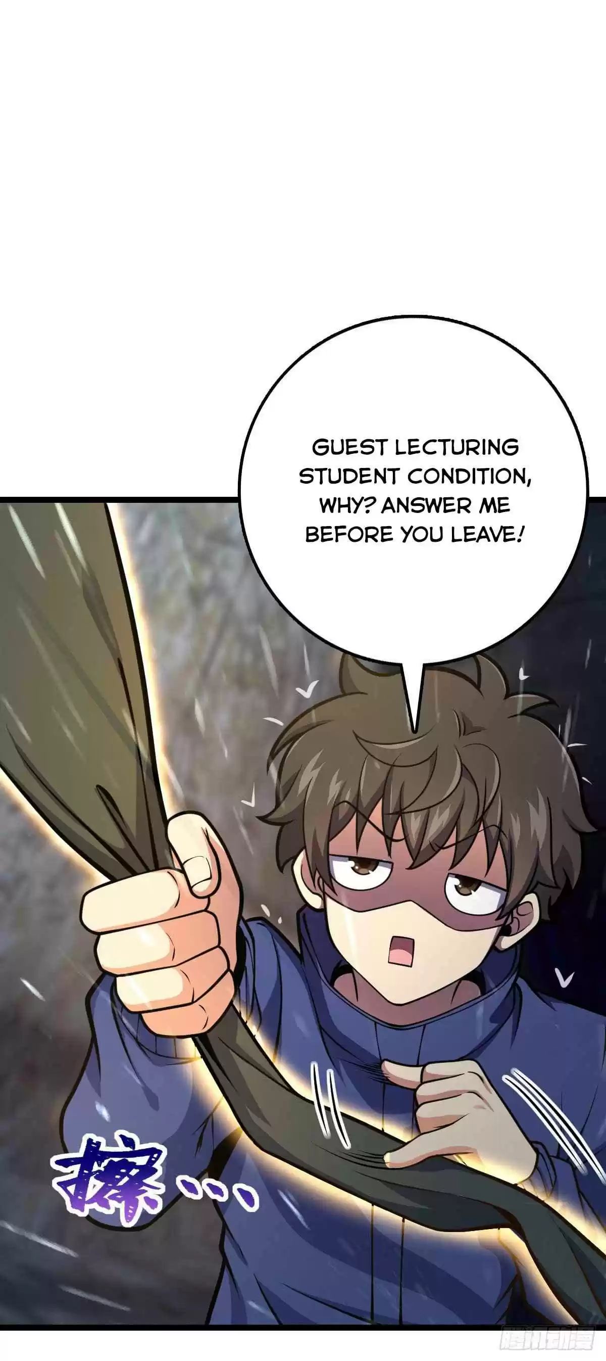 Spare Me, Great Lord! Chapter 412