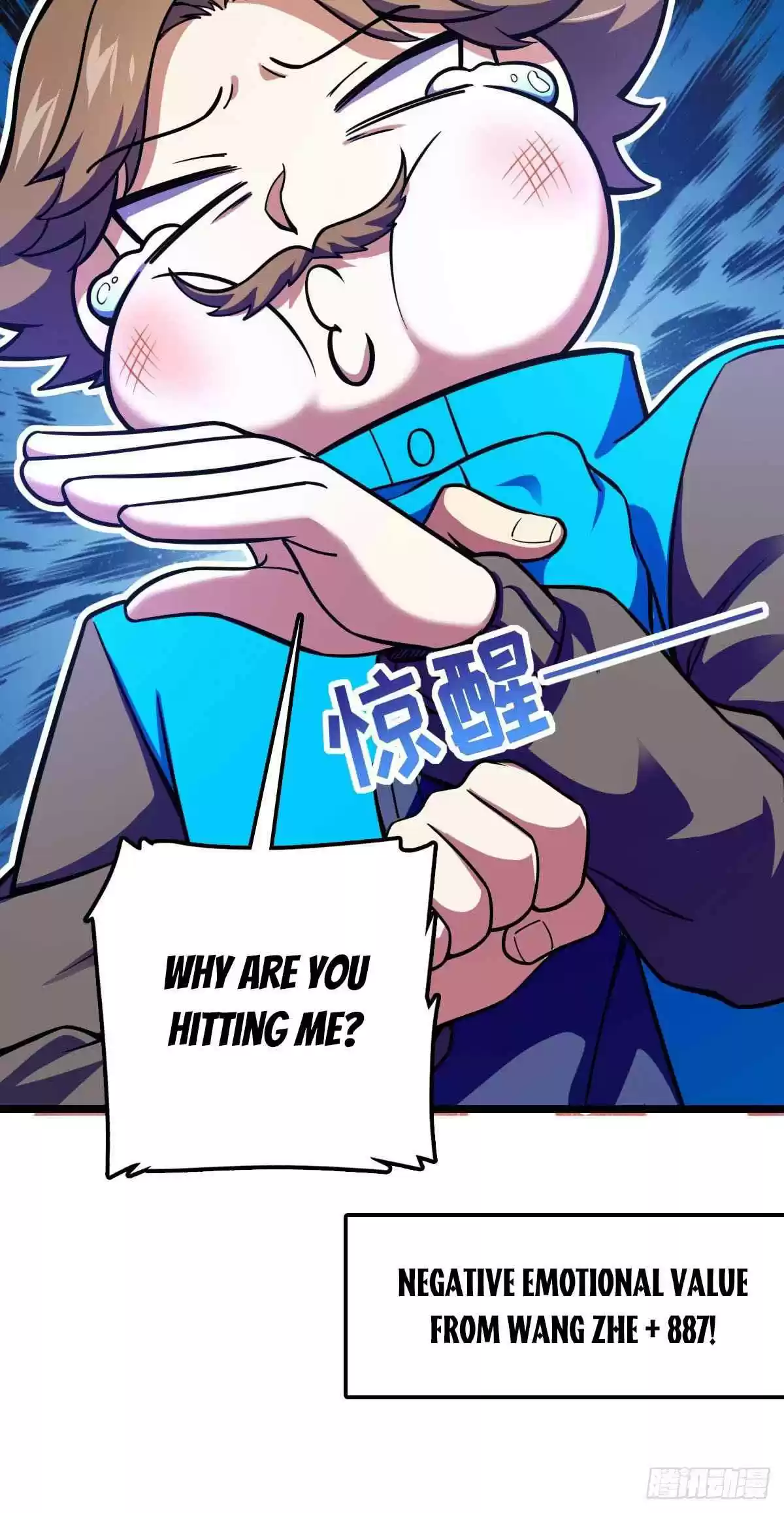 Spare Me, Great Lord! Chapter 412