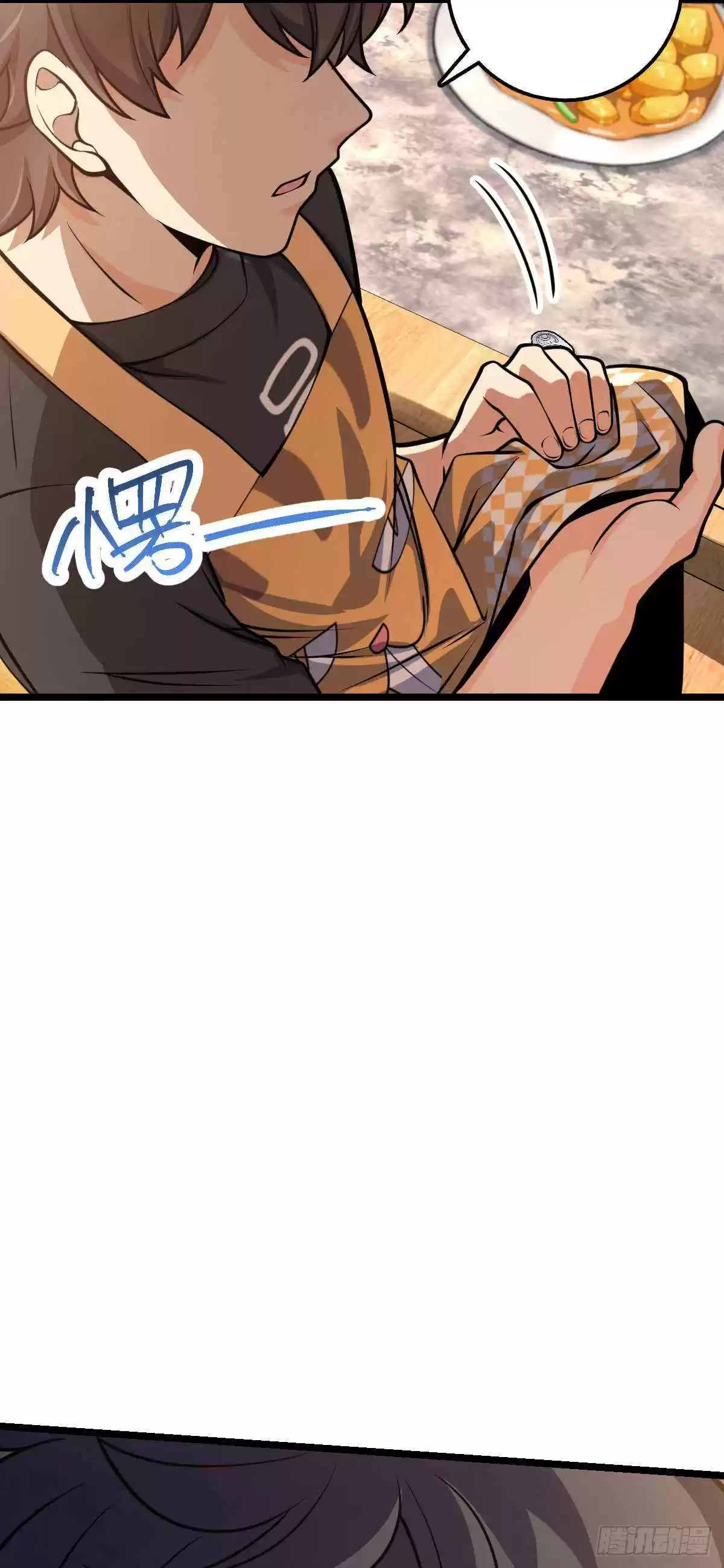 Spare Me, Great Lord! Chapter 414