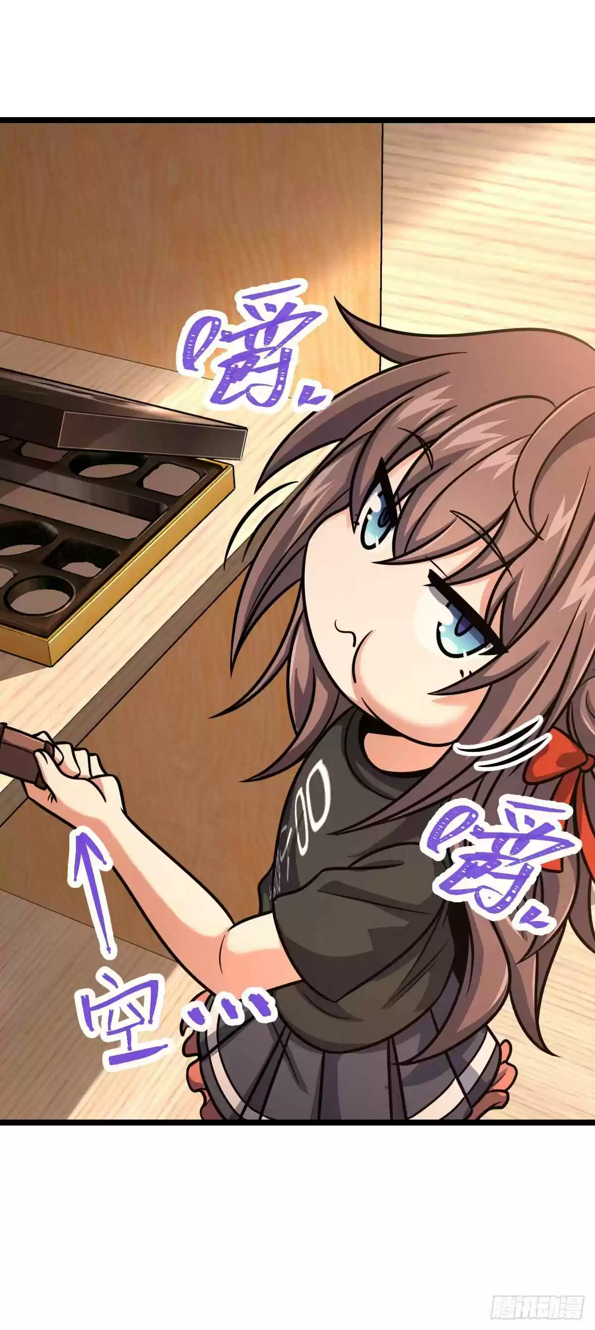 Spare Me, Great Lord! Chapter 414