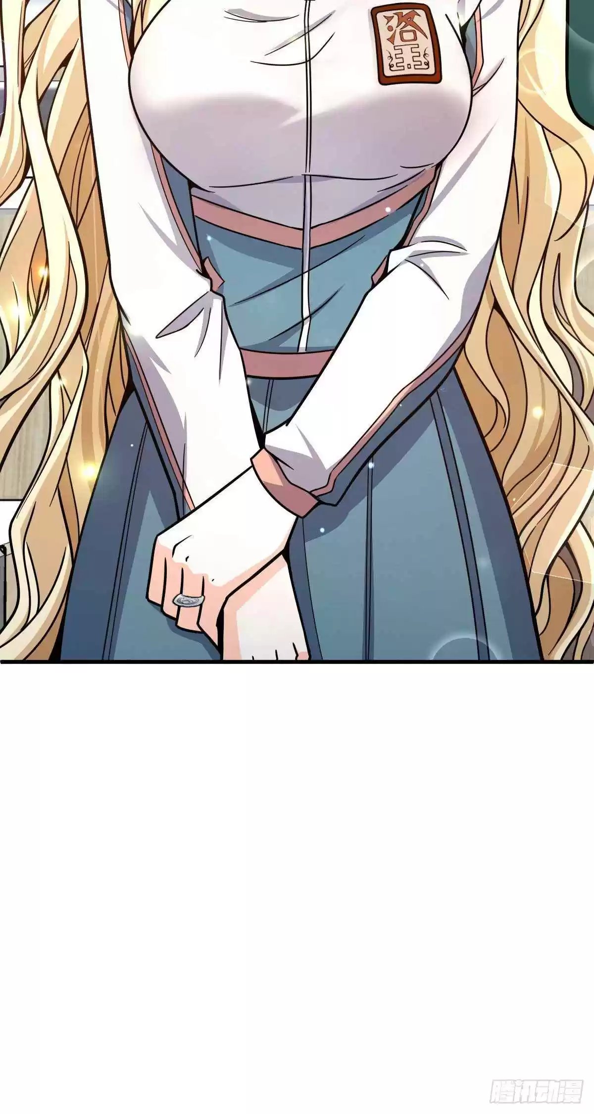 Spare Me, Great Lord! Chapter 416