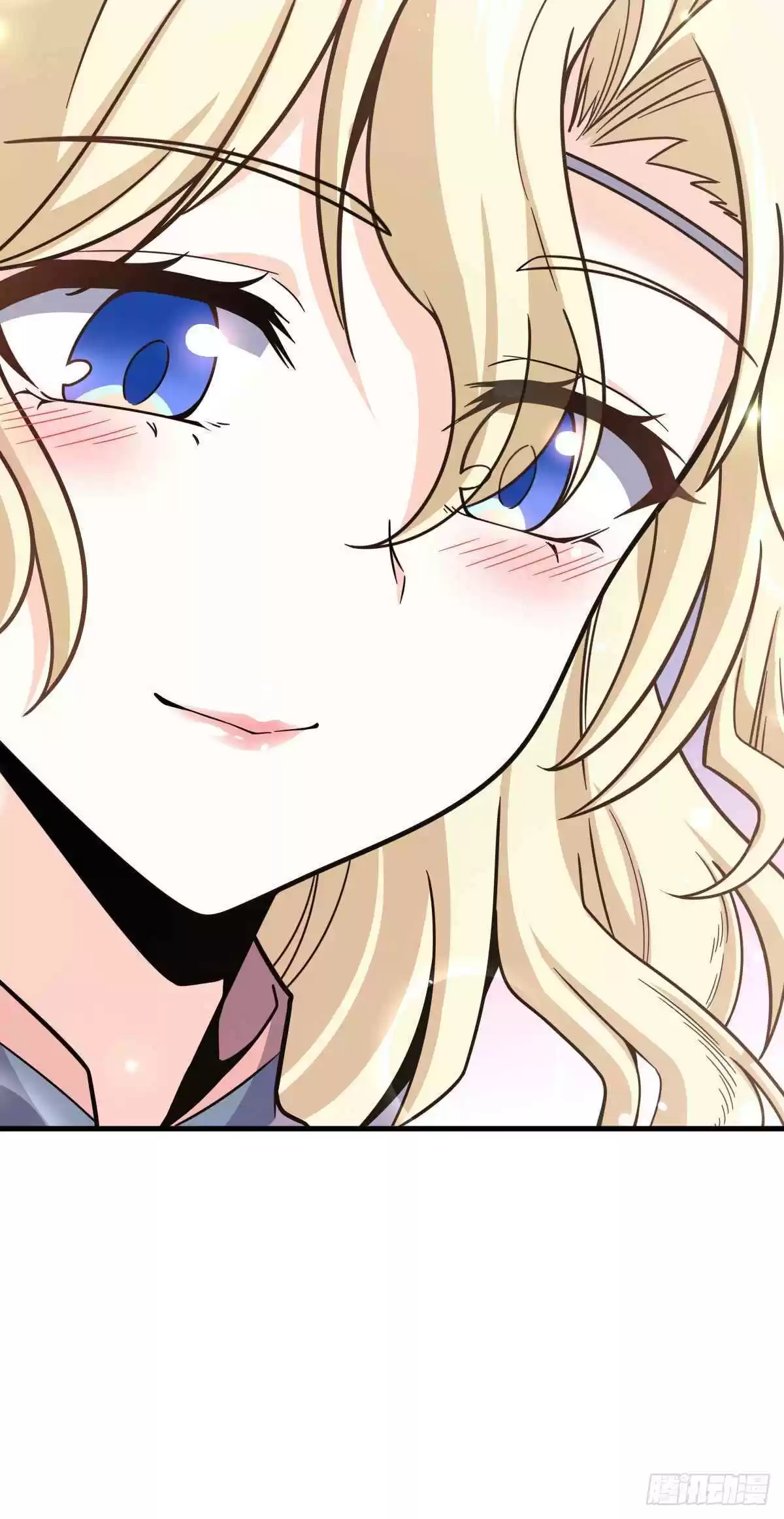 Spare Me, Great Lord! Chapter 416