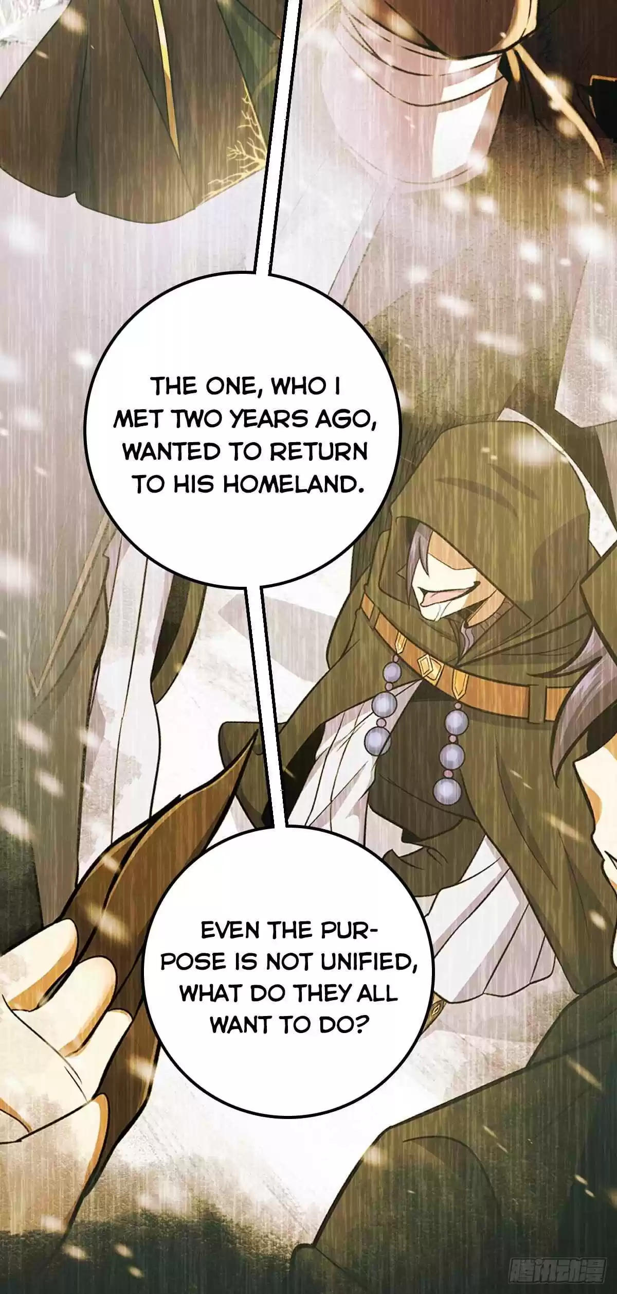 Spare Me, Great Lord! Chapter 417