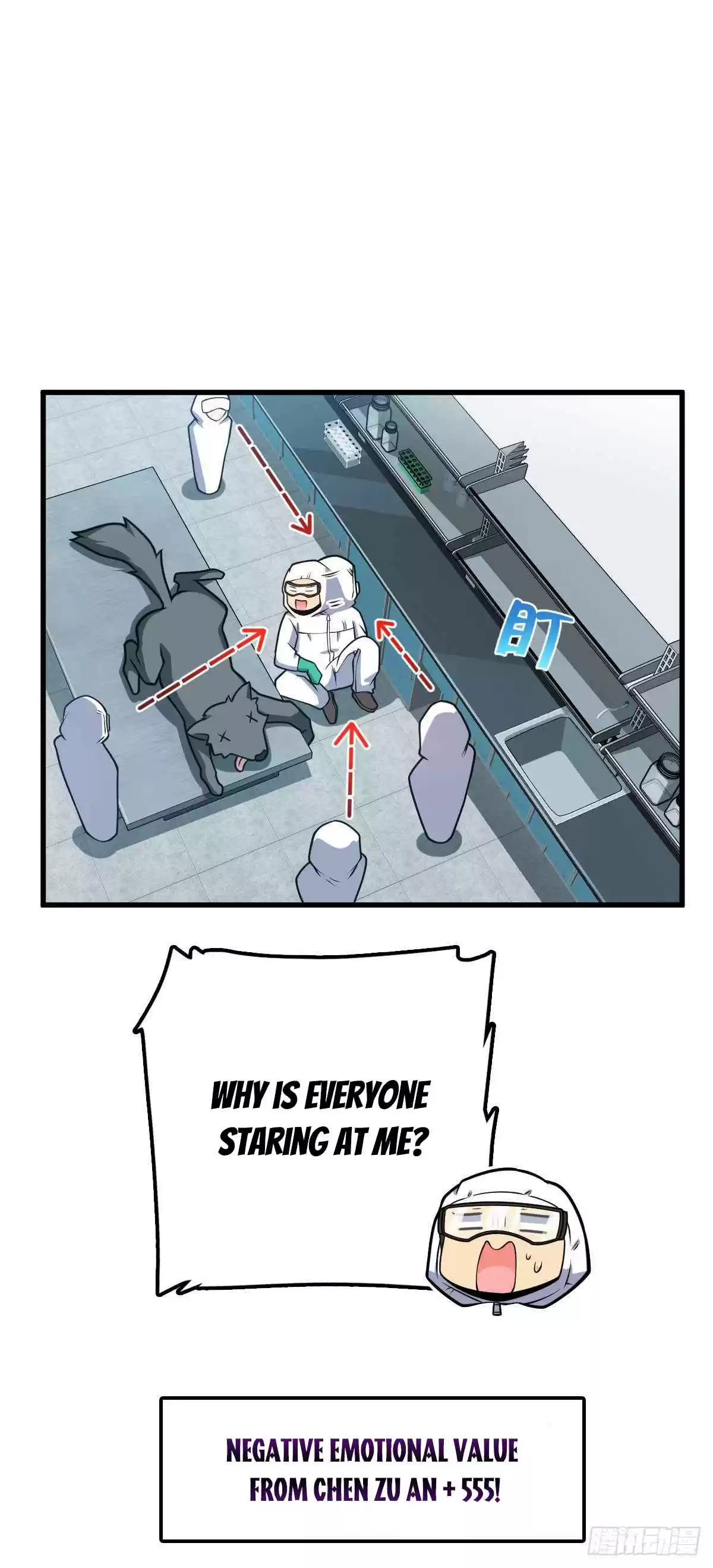 Spare Me, Great Lord! Chapter 417