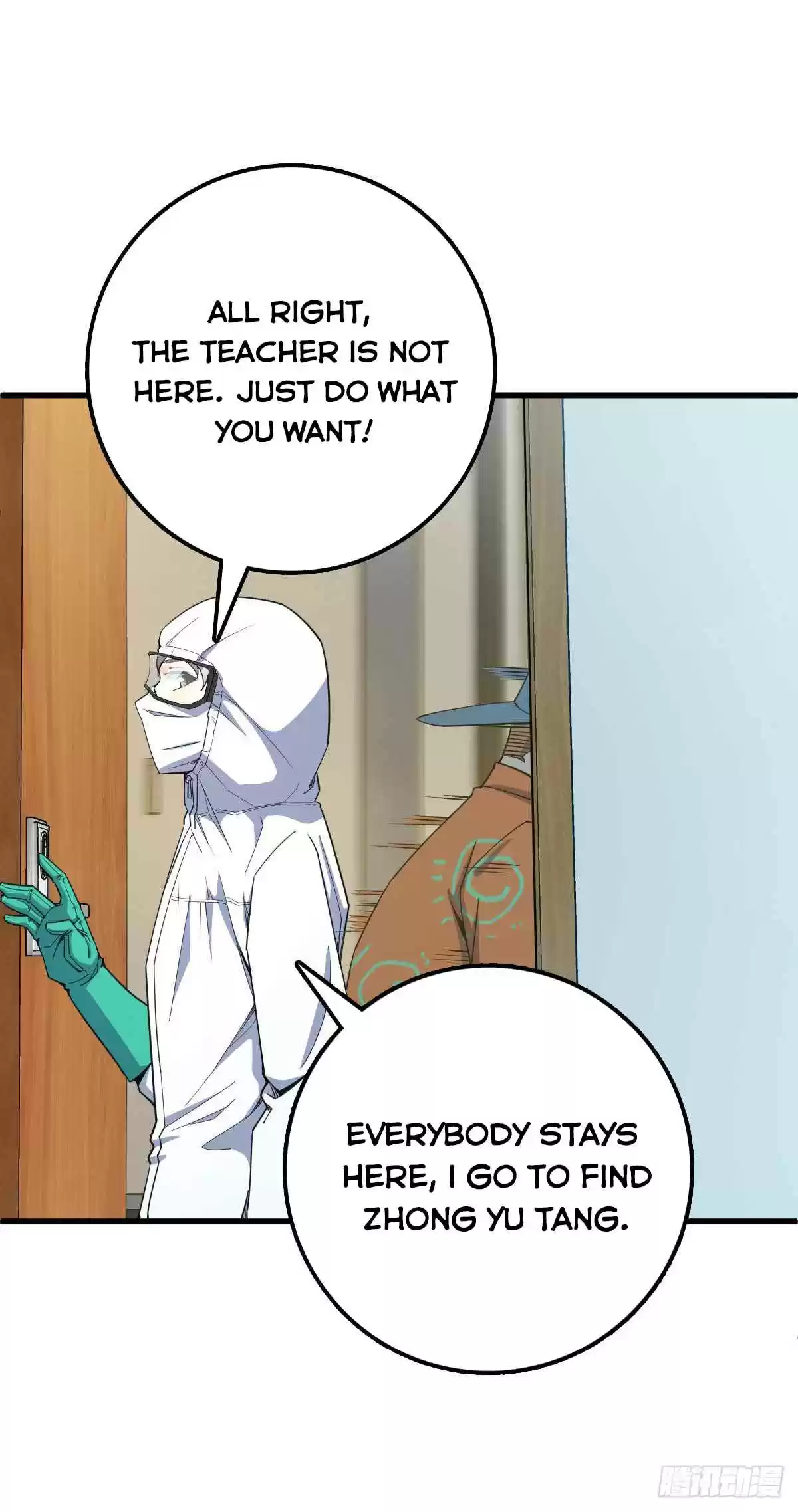 Spare Me, Great Lord! Chapter 417