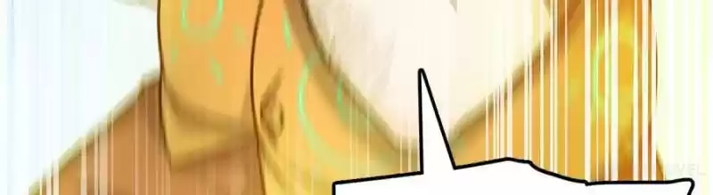 Spare Me, Great Lord! Chapter 42