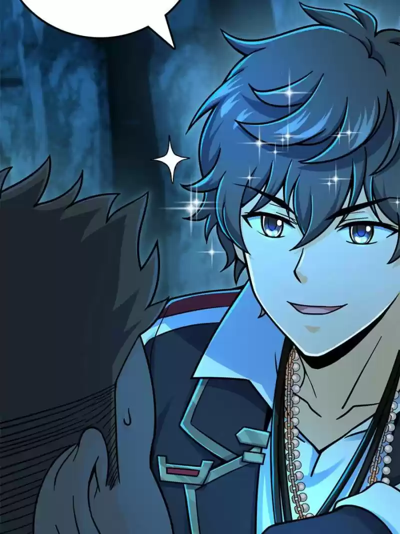 Spare Me, Great Lord! Chapter 42