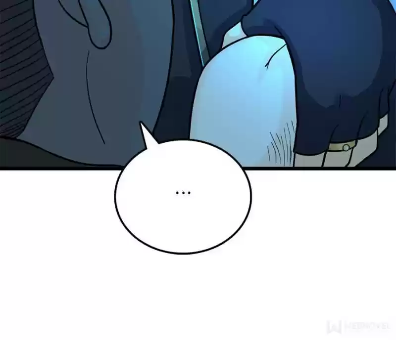 Spare Me, Great Lord! Chapter 42