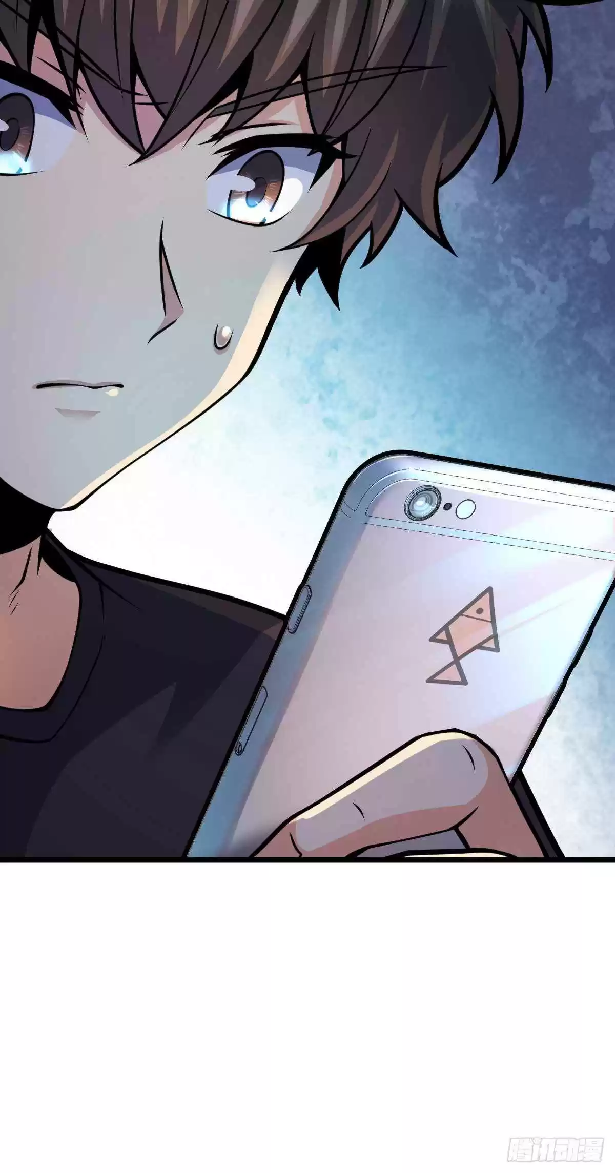 Spare Me, Great Lord! Chapter 424