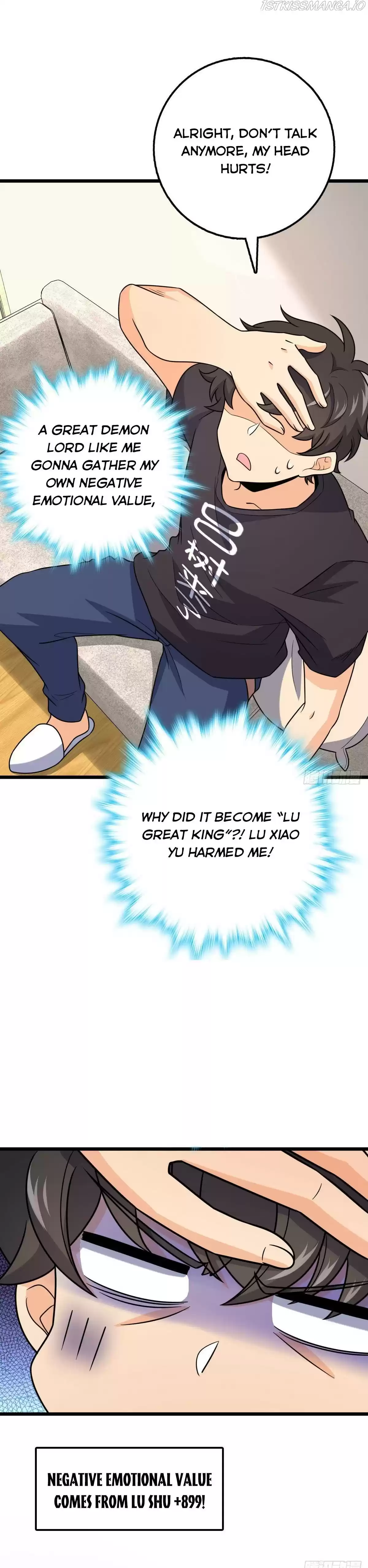 Spare Me, Great Lord! Chapter 425