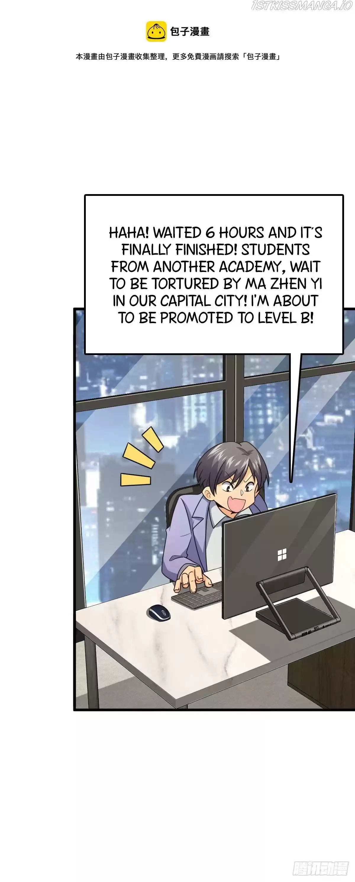 Spare Me, Great Lord! Chapter 425