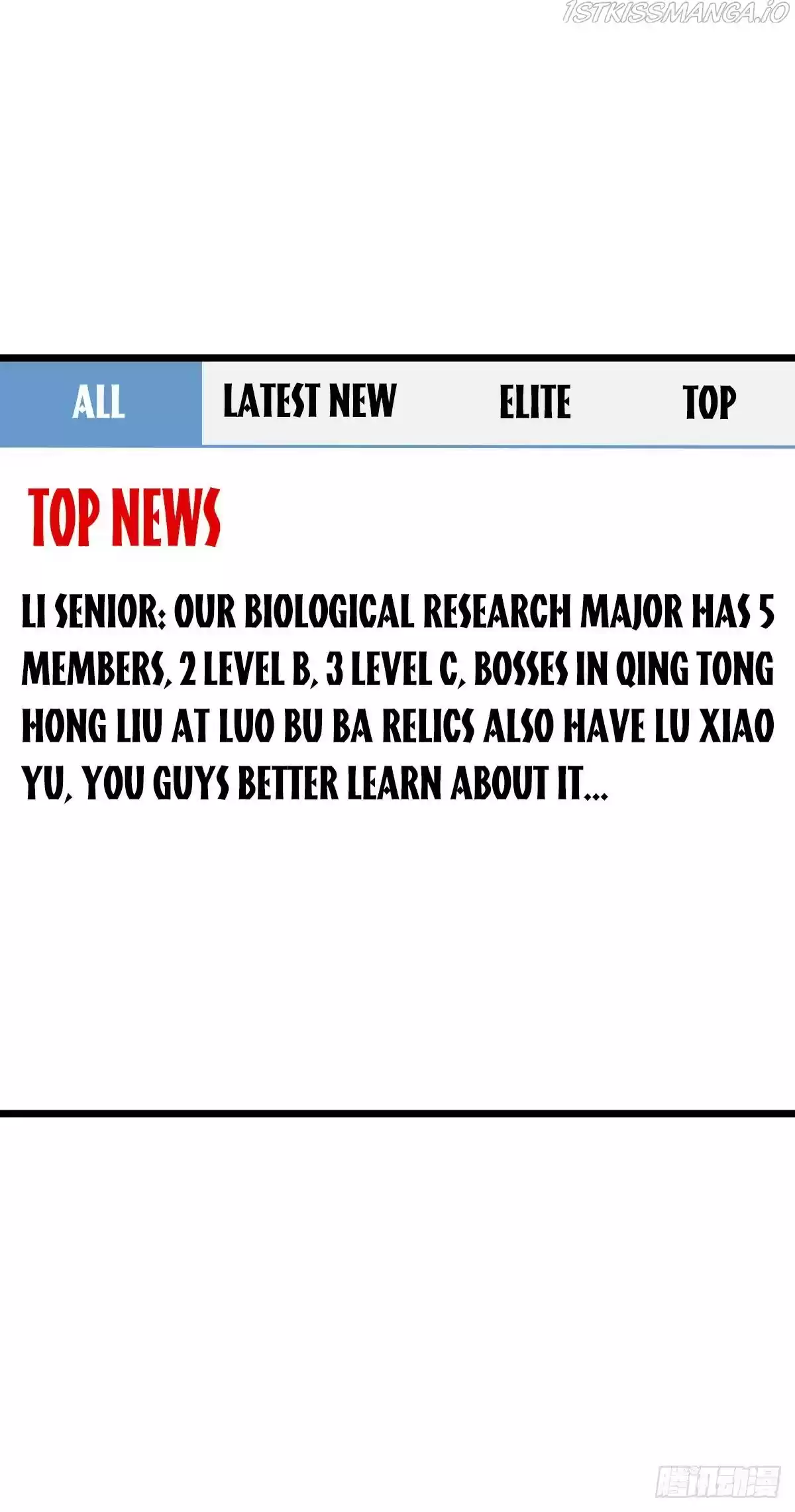 Spare Me, Great Lord! Chapter 425