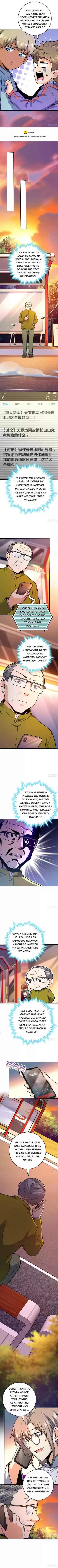 Spare Me, Great Lord! Chapter 426