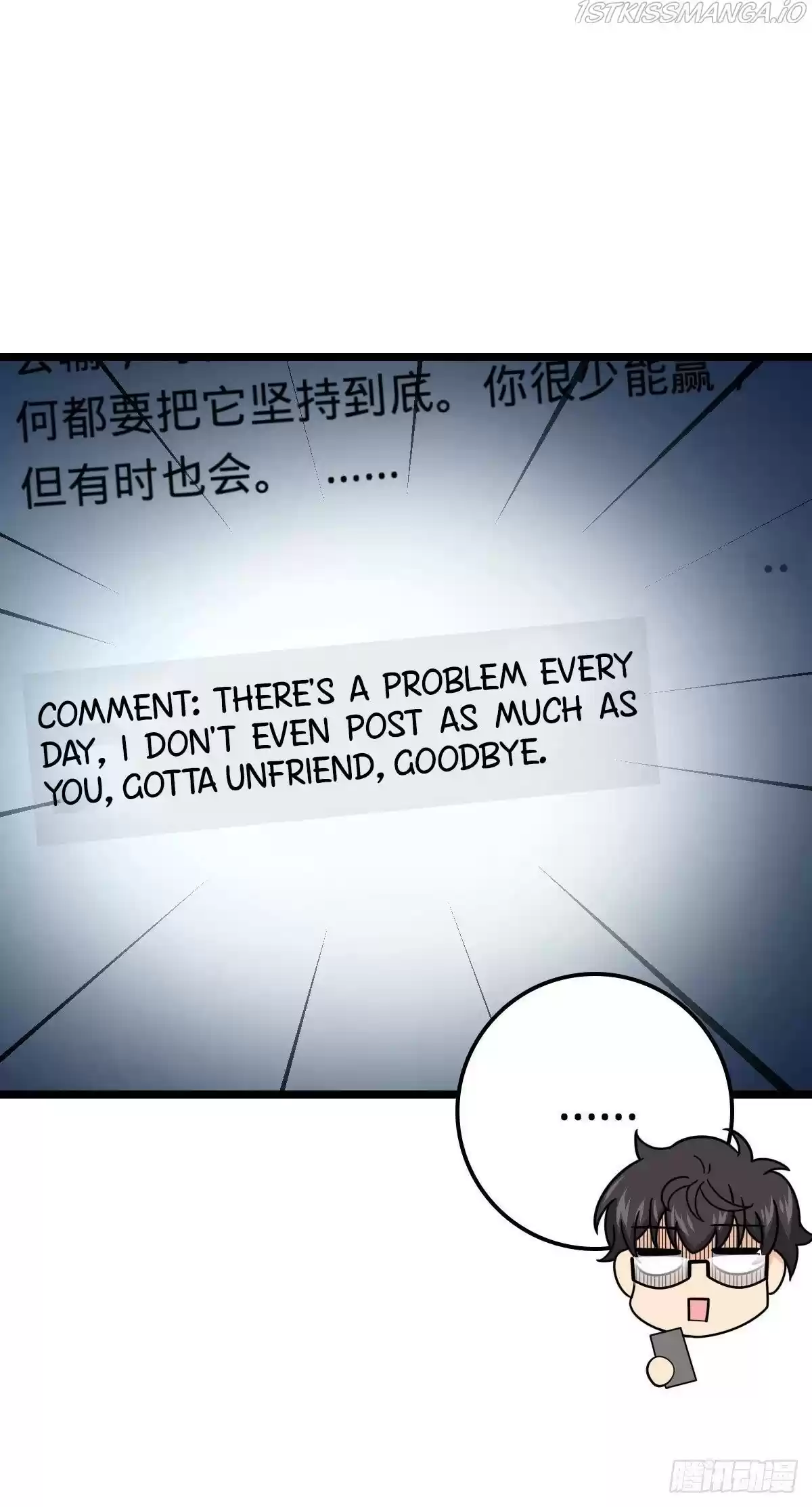 Spare Me, Great Lord! Chapter 429