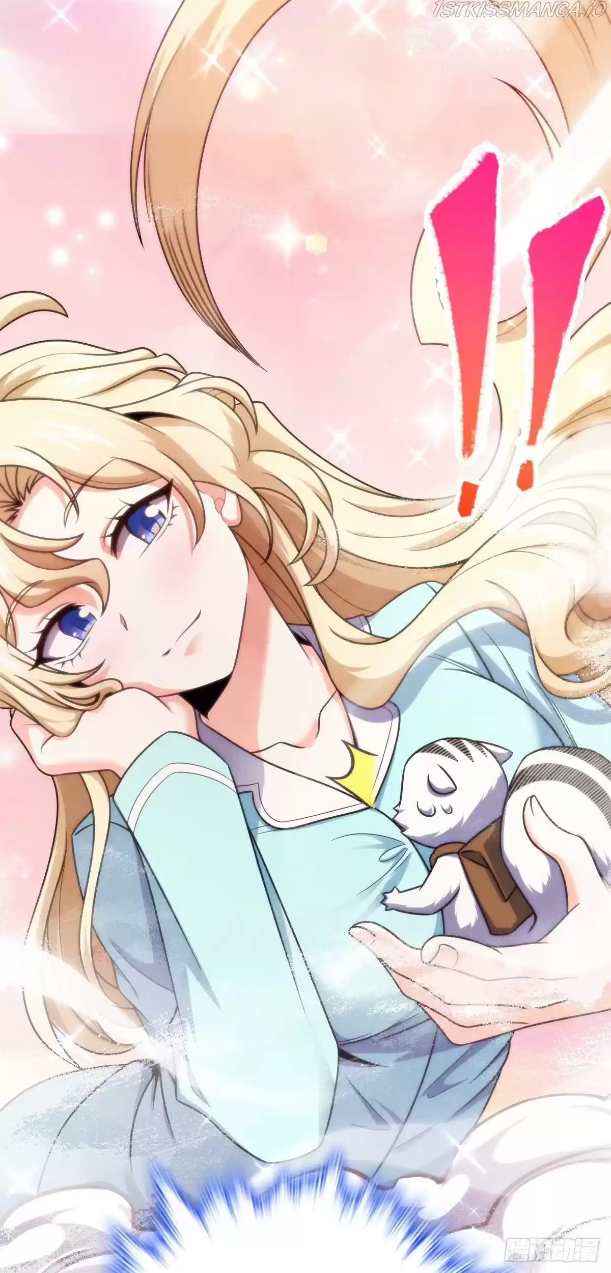 Spare Me, Great Lord! Chapter 429