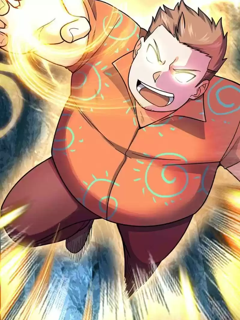 Spare Me, Great Lord! Chapter 43