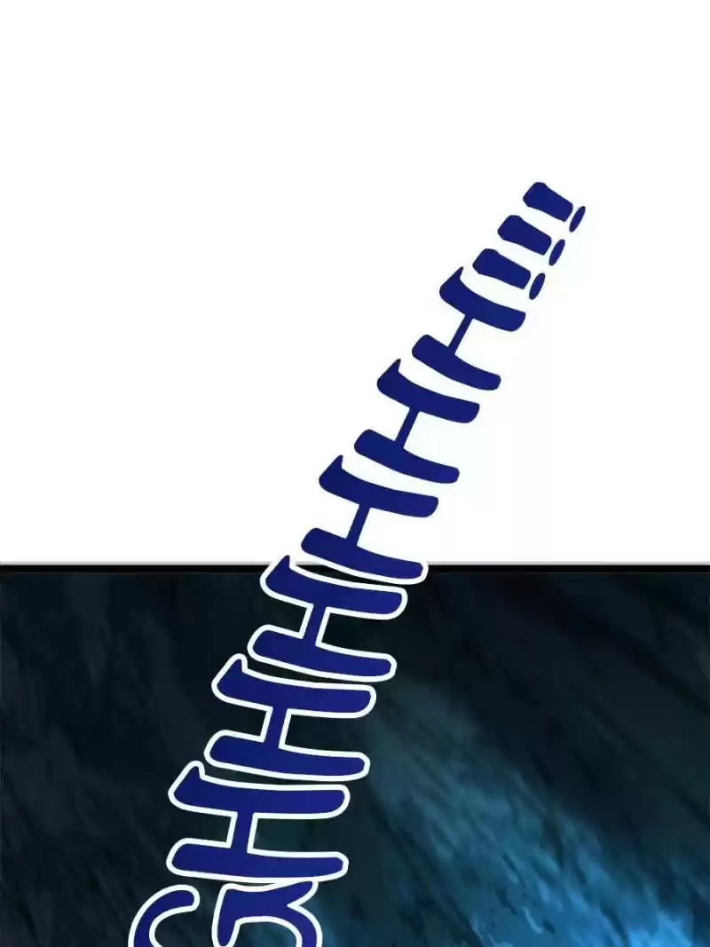 Spare Me, Great Lord! Chapter 43