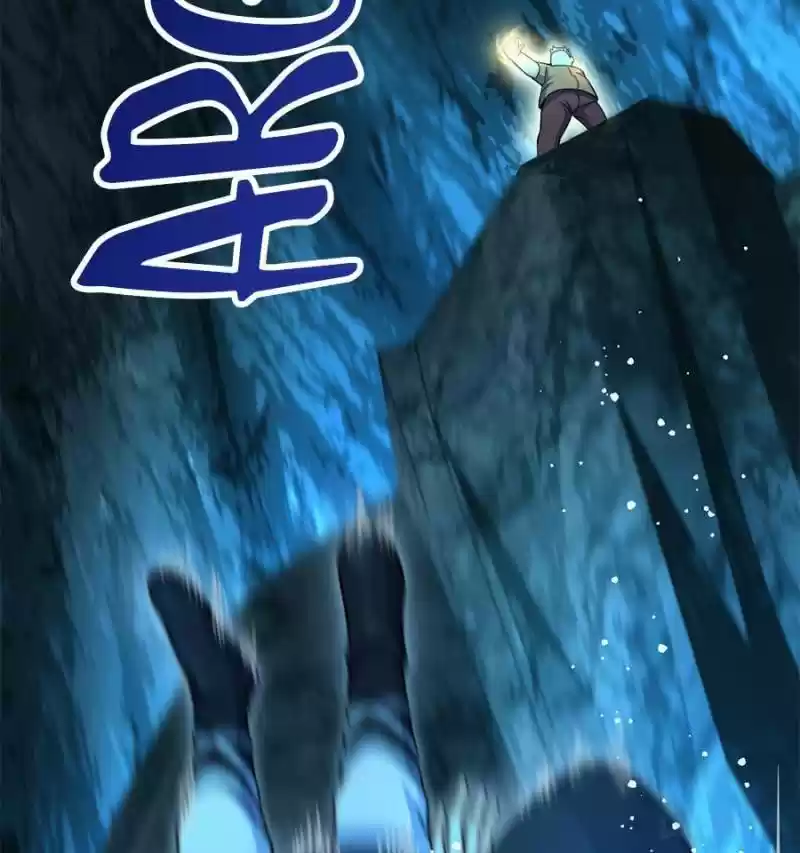 Spare Me, Great Lord! Chapter 43