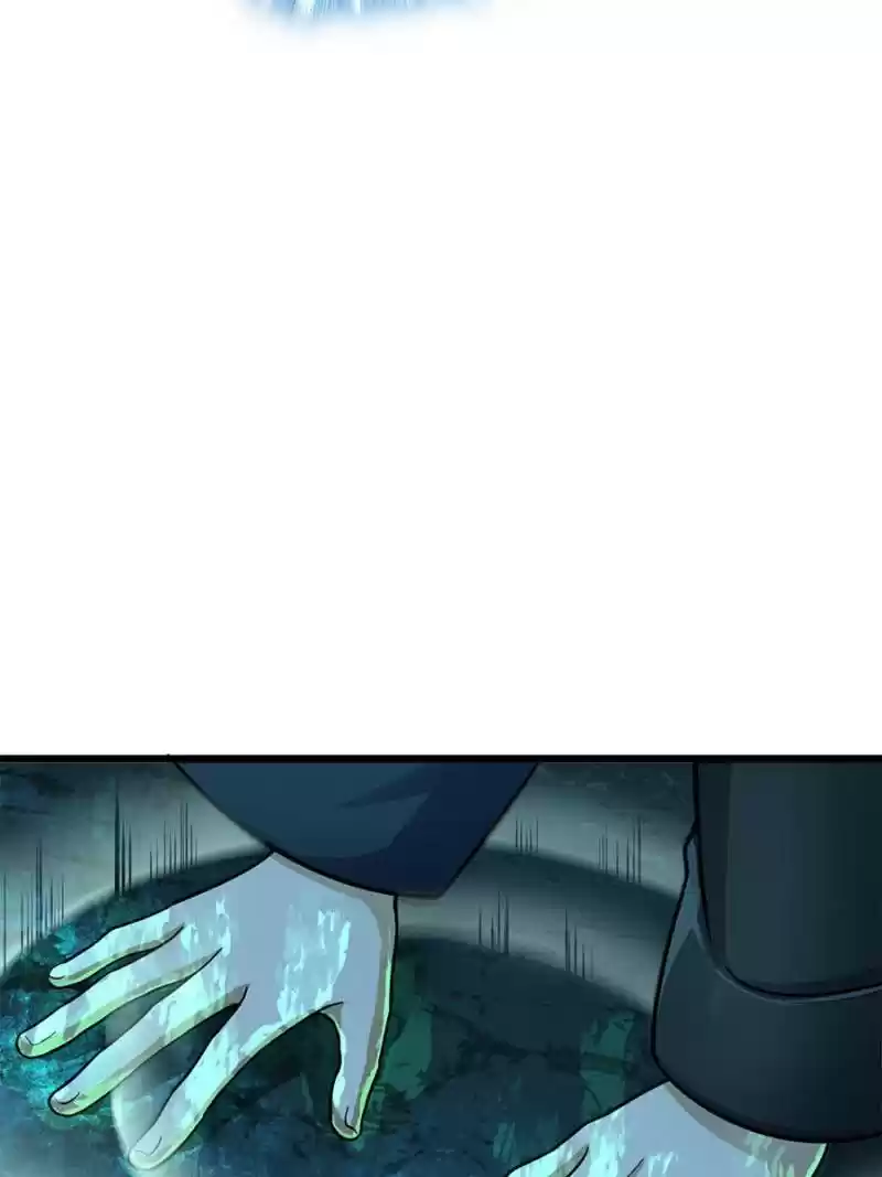 Spare Me, Great Lord! Chapter 43