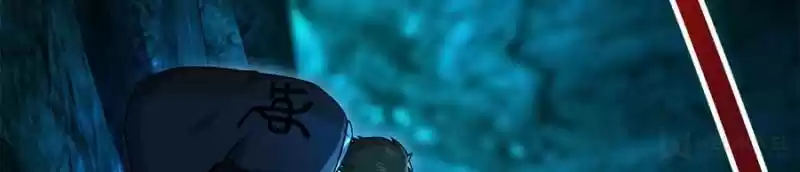 Spare Me, Great Lord! Chapter 43