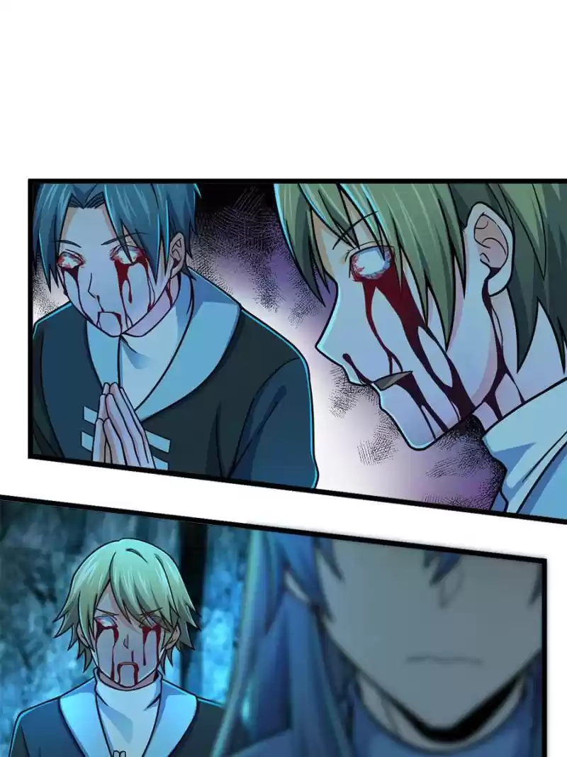 Spare Me, Great Lord! Chapter 43