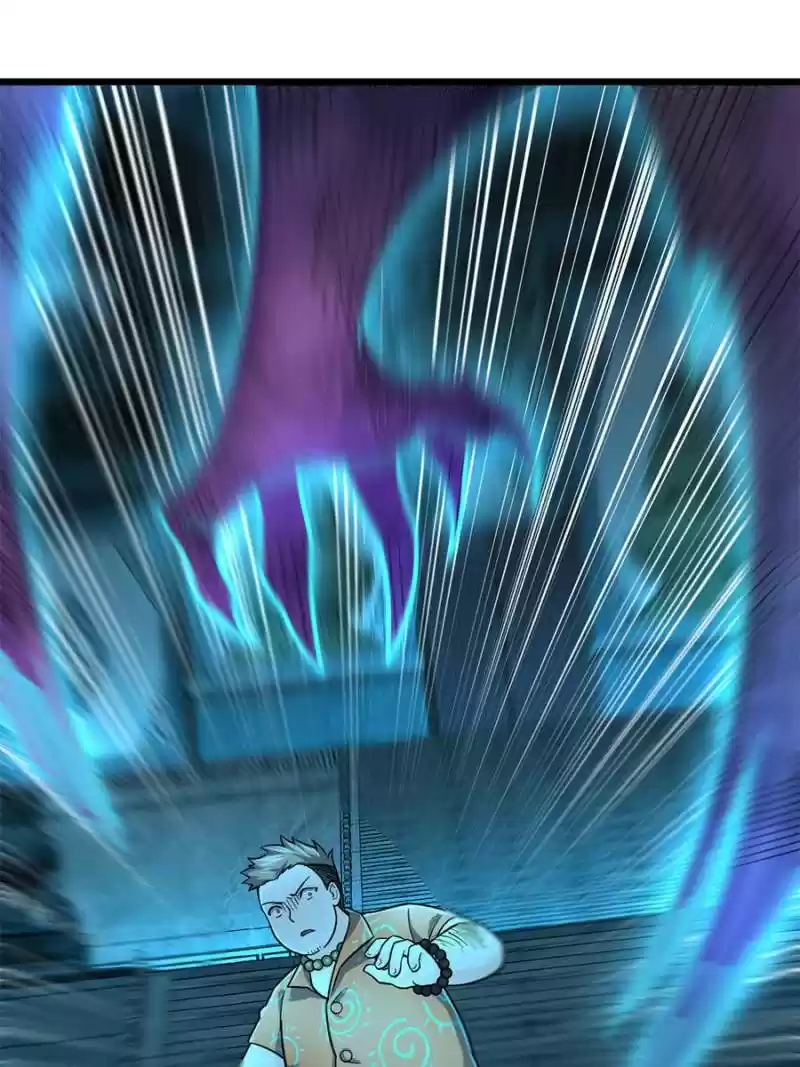 Spare Me, Great Lord! Chapter 43