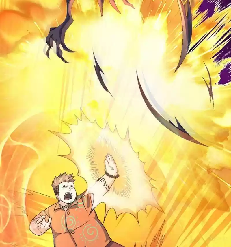 Spare Me, Great Lord! Chapter 43