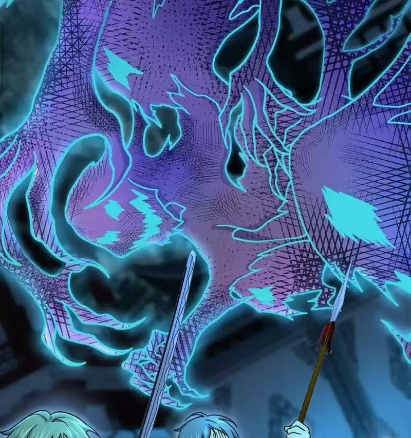 Spare Me, Great Lord! Chapter 43