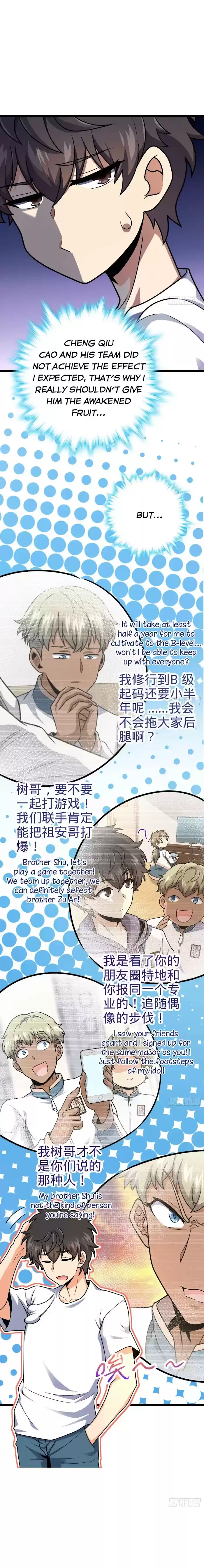 Spare Me, Great Lord! Chapter 432