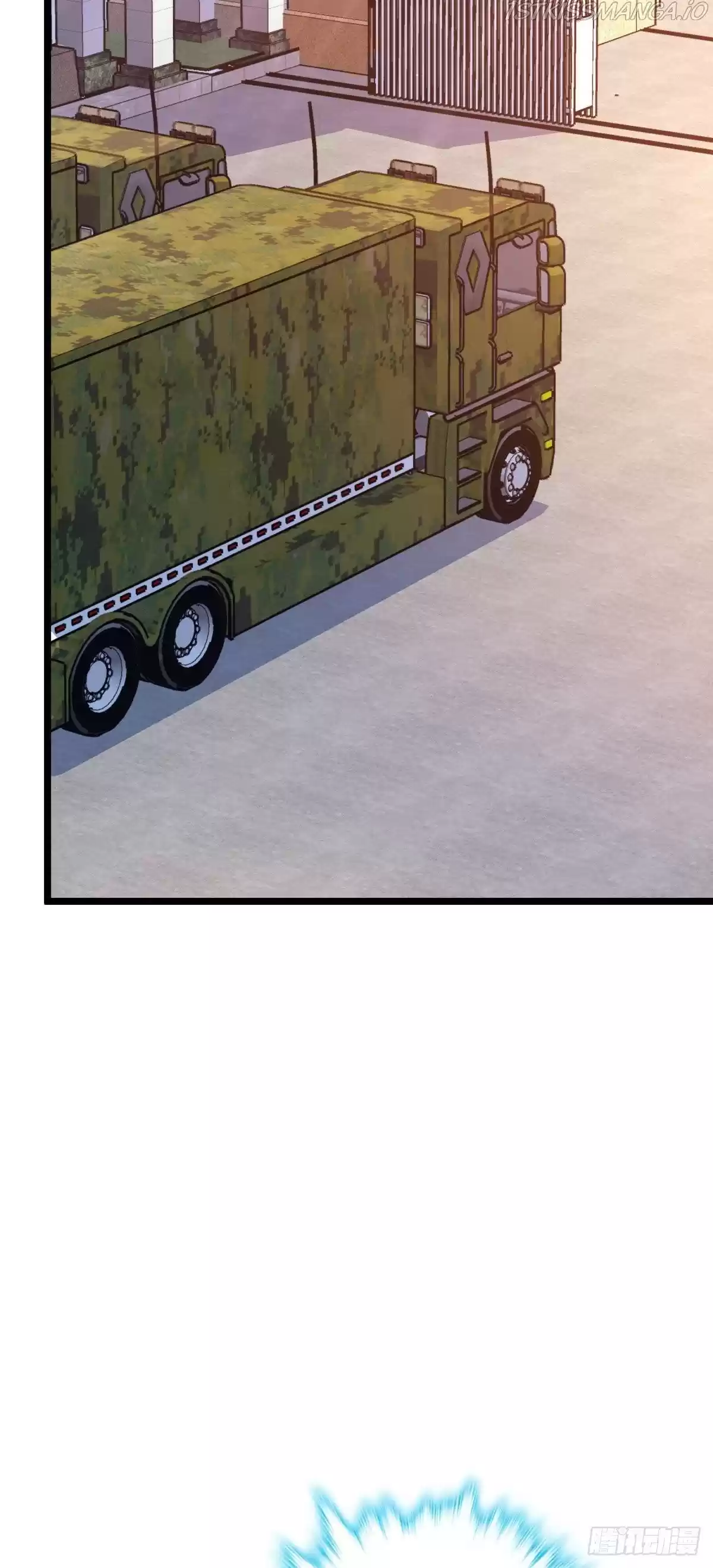 Spare Me, Great Lord! Chapter 434