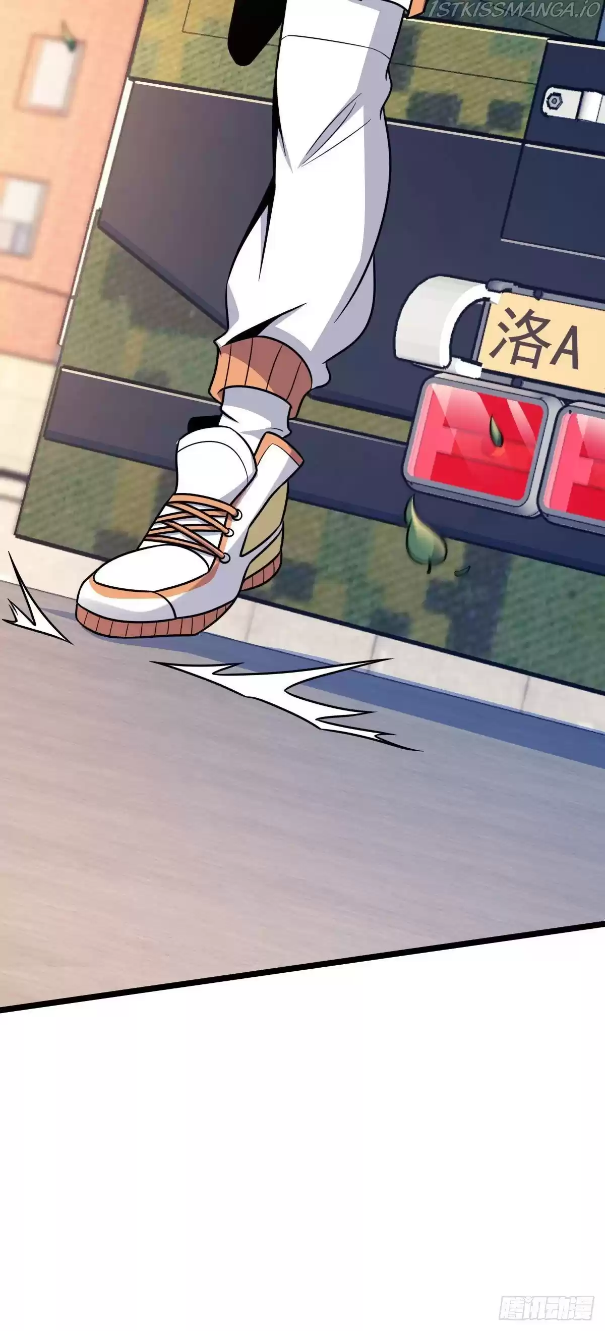 Spare Me, Great Lord! Chapter 434