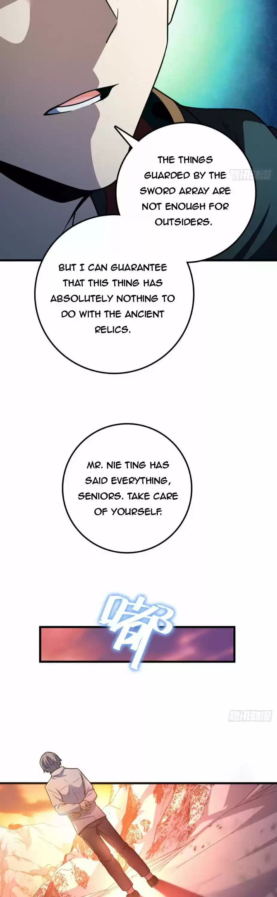 Spare Me, Great Lord! Chapter 437