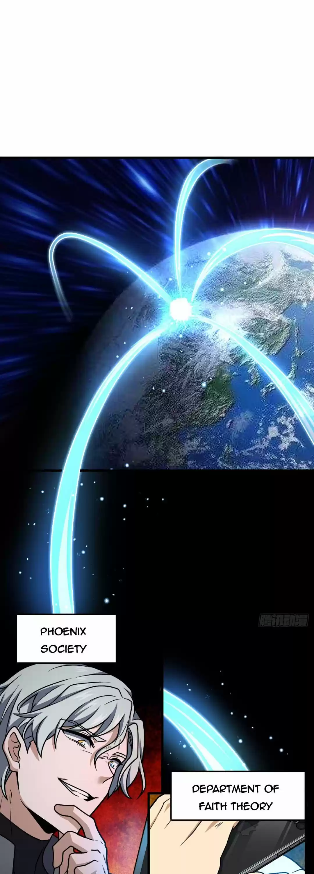 Spare Me, Great Lord! Chapter 437