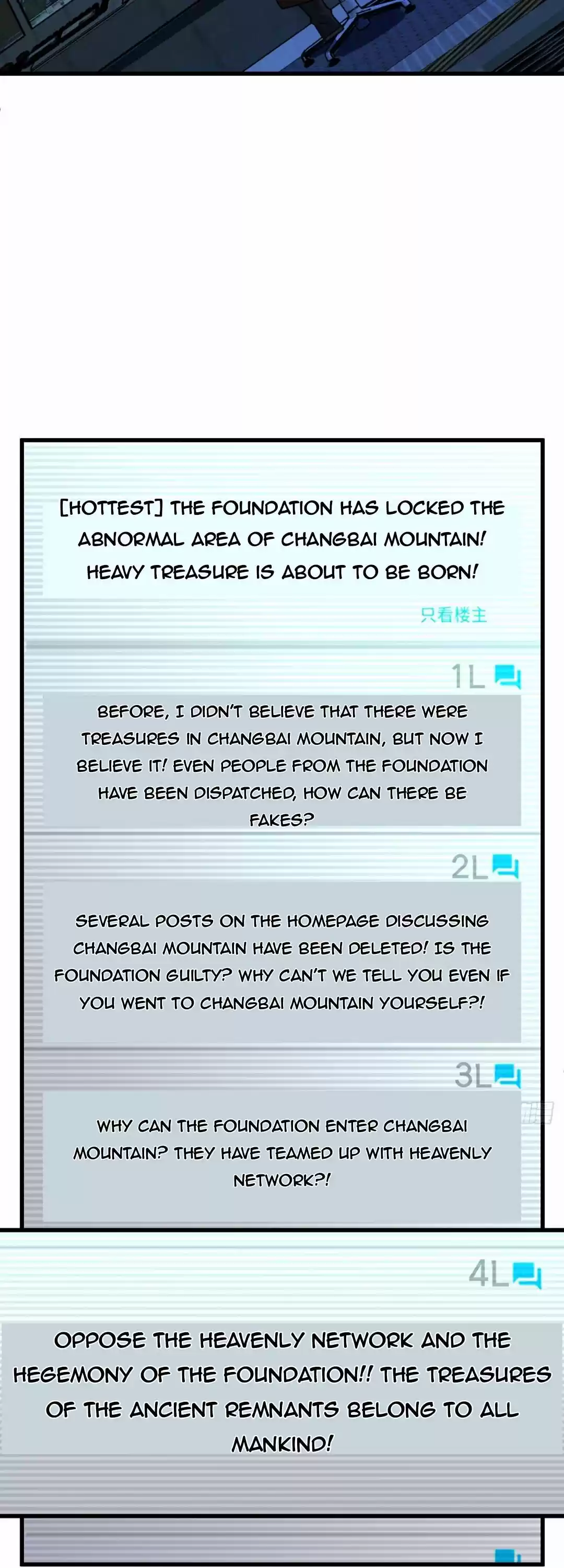 Spare Me, Great Lord! Chapter 437