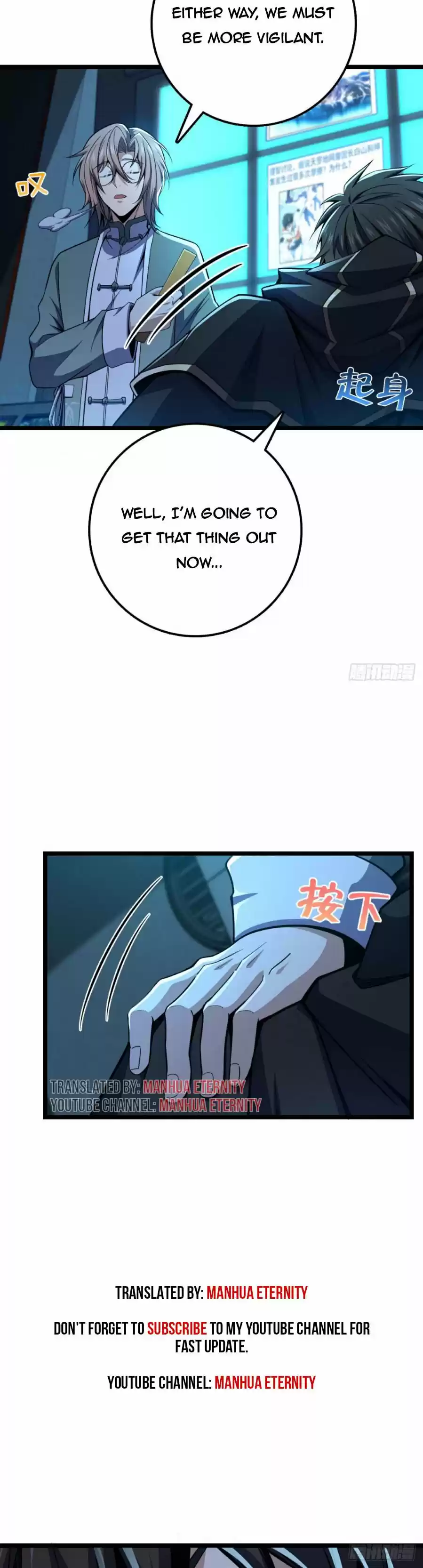 Spare Me, Great Lord! Chapter 438