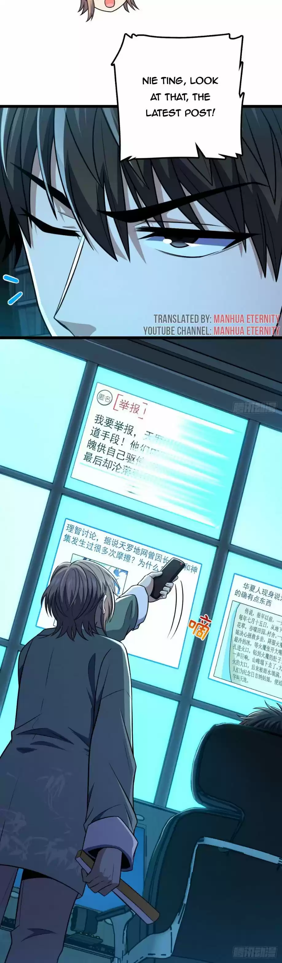 Spare Me, Great Lord! Chapter 438