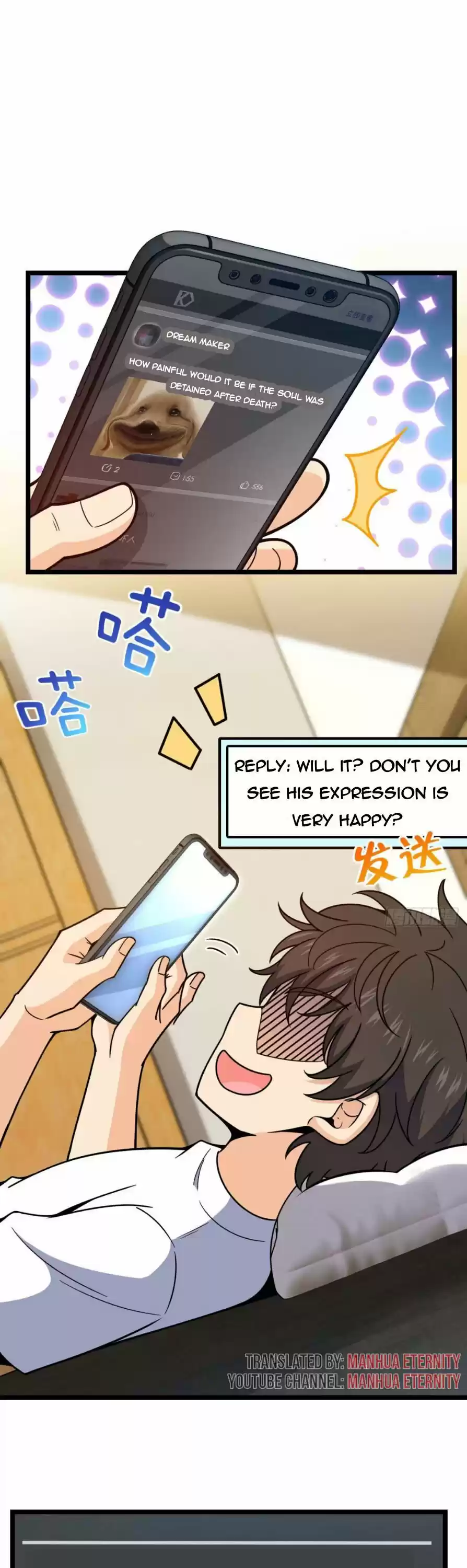 Spare Me, Great Lord! Chapter 438