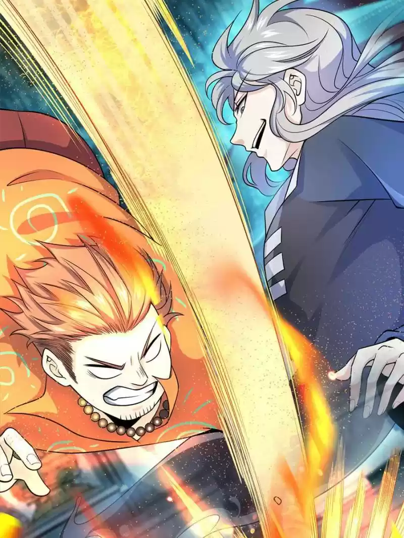 Spare Me, Great Lord! Chapter 44