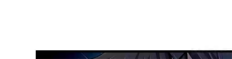 Spare Me, Great Lord! Chapter 44