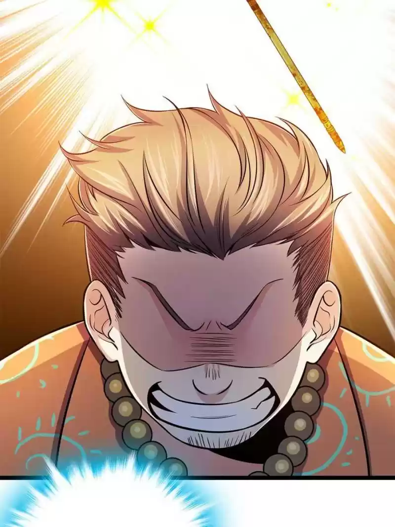 Spare Me, Great Lord! Chapter 44