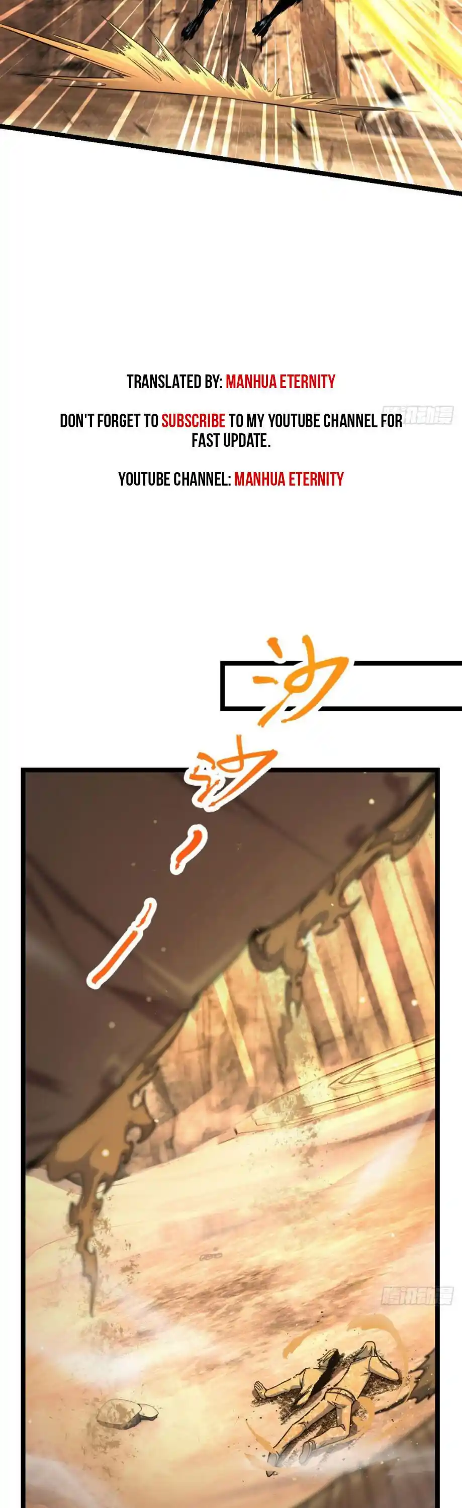 Spare Me, Great Lord! Chapter 441