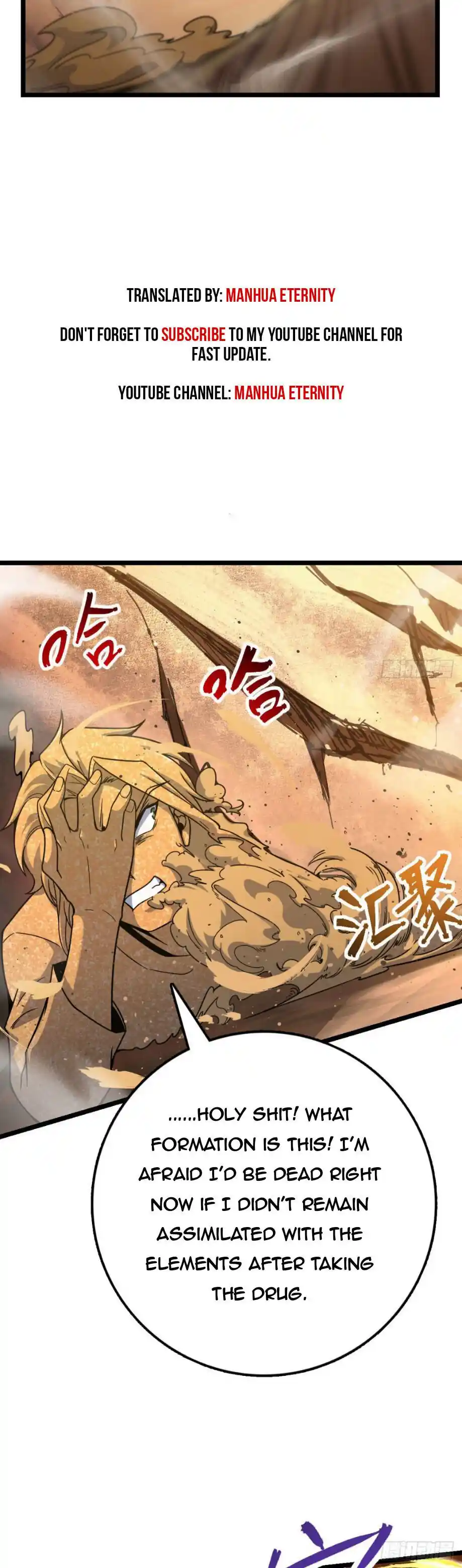 Spare Me, Great Lord! Chapter 441