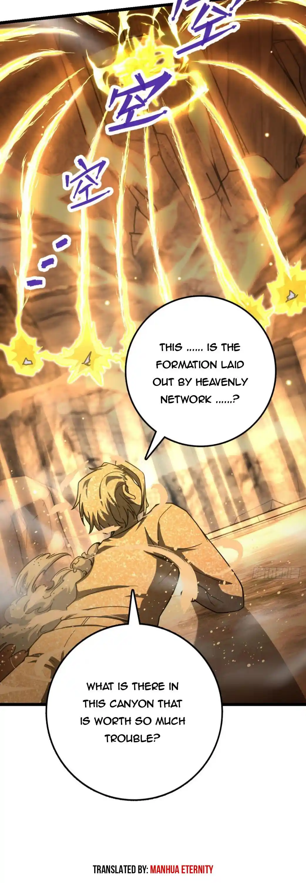 Spare Me, Great Lord! Chapter 441