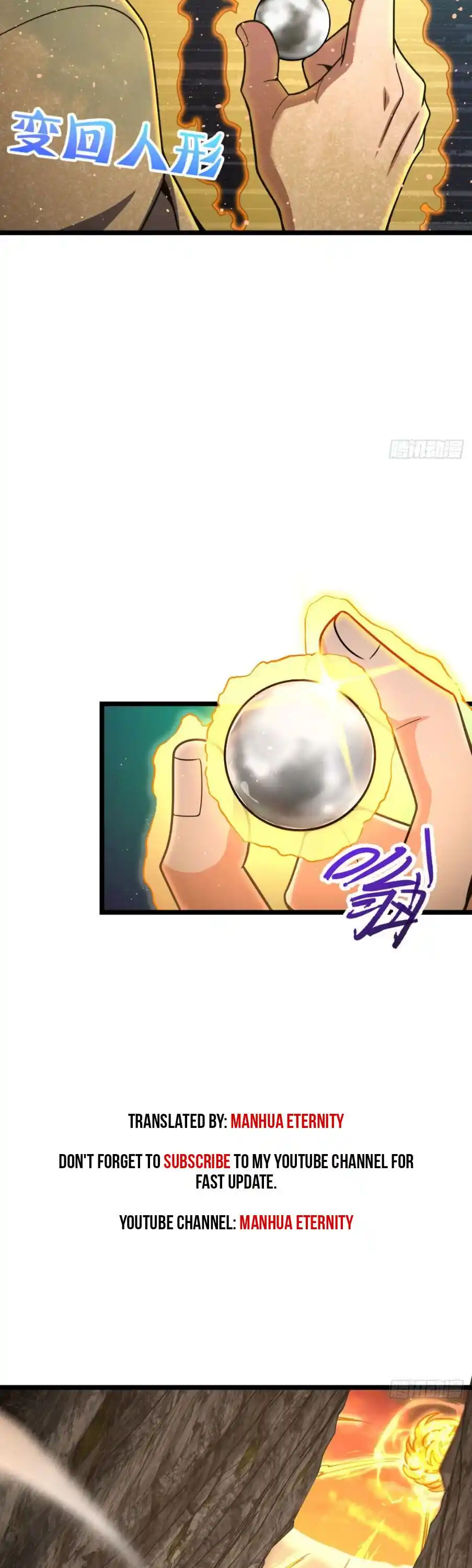 Spare Me, Great Lord! Chapter 441